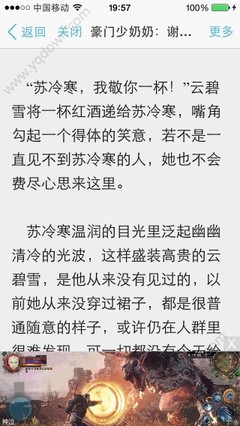 做商务签，但是菲律宾公司材料傻傻分不清？看完你就懂啦！